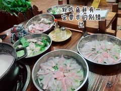 鱼片-顺德一品粥·20年凤城老字号(芳村店)