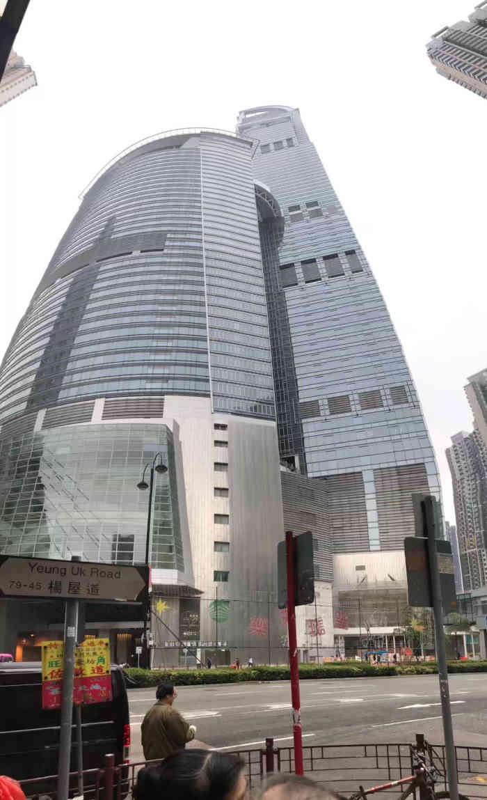 香港如心海景酒店暨会议中心