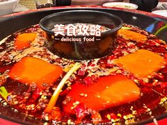 -三江两海老火锅(北京首店)