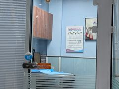 -纳吉亚猫专科动物诊疗中心(蒋宅口分院)