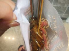 -阿芮烤鸡爪(合生广场店)