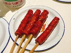 -长沙文和友(海信广场店)