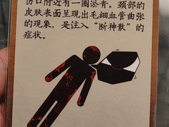 -CLUB心邸·掼蛋·麻将·扑克(日坛店)