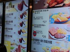 -大家乐(广州荔湾领展广场店)