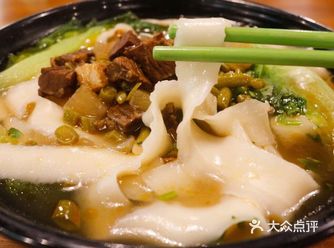 听说，全深大最难吃的菜都在这里了!