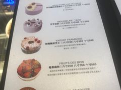 -PETIT PARIS 小巴黎(凯德1818店)
