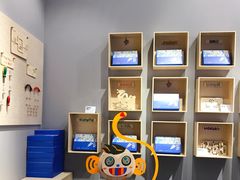 -大族广场Mall&More