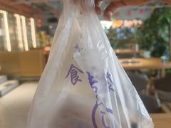 -奉天宴遇烧烤·冒锅