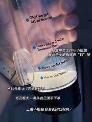 -安吉拉青春化管理中心