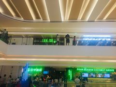 -绿茶餐厅(布吉万象汇店)