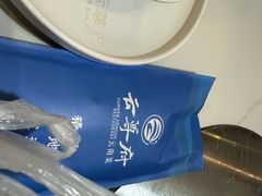 -云尊府云南菜·蒸汽石锅鱼(学清路店)