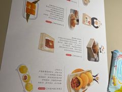 -蔡澜点心·粤菜(西单大悦城店)