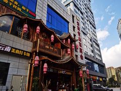 门面-老滇山寨•云南特色菜•地方菜•民族风情歌舞表演(经开区店)
