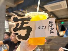 -北丐先生·野馄饨烧烤(雨花万象店)