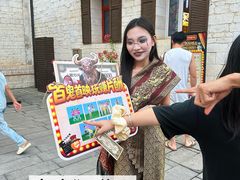 -华谊兄弟（长沙）电影小镇