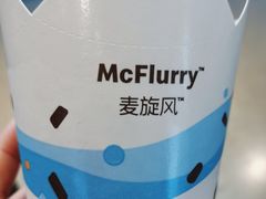 -麦当劳(时代广场店)