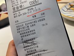 -必胜客(吾悦广场店)