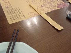 -素心小筑(后沙裕镇店)