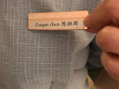 -天目湖御水温泉·度假酒店