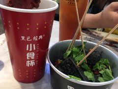 -黑色经典臭豆腐·湖南特产(太平街口店)