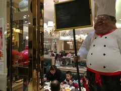 -小龙酒家(桂平路店)