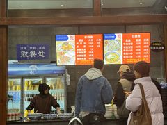 -清真·马洪小炒泡馍馆(钟楼回民街店)