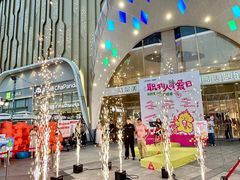 -梦之岛百货(水晶城店)