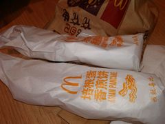 -麦当劳(宾水西道店)