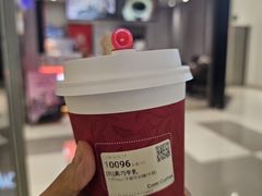 -库迪咖啡(罗湖地王大厦店)