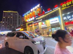 门面-黄泥岗·地道湖北菜(奥特莱斯店)