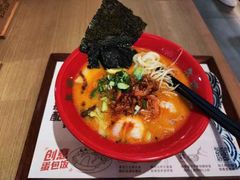 -吾妻拉面•和风食堂(群光广场店)