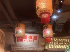 -旧街市鲜货老火锅(大光路店)