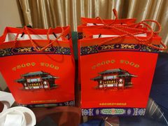 -四宜糕团店(南大街店)