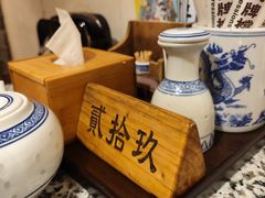 -南京大牌档(凯德大峡谷店)