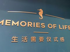 -海马体照相馆(北京合生麒麟新天地店)