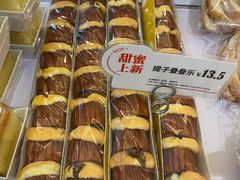 -BreadTalk面包新语·烘焙蛋糕(高德置地春广场店)