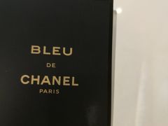 -CHANEL 香奈儿(海岸城店)