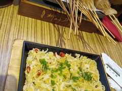 -柳叶刀烧烤(北大清华店)