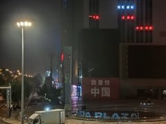-唐山抗震纪念碑广场