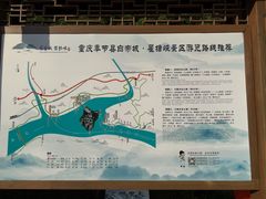 -白帝城·瞿塘峡景区