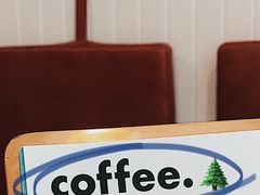 -大酉·M Coffee(北京美术馆店)