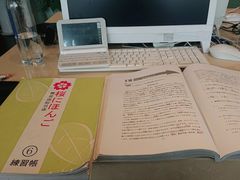 -樱花国际日语(徐家汇中心)