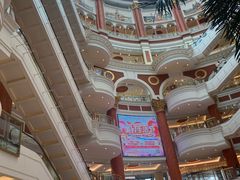 -江南环球港