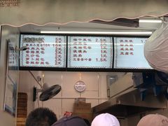-老上海大包(四川北路店)