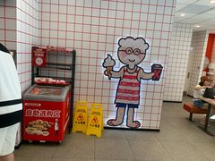 -肯德基(尖岭万达店)