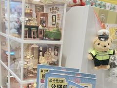-小鹿的屋(广州花都融创茂店)