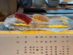 -元熹会席料理