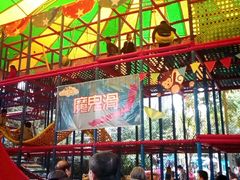 -晓港公园