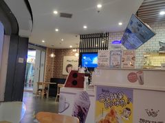 -鲜芋仙(南开大悦城店)