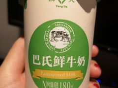 -扬大康源乳业鲜奶吧(大学北路店)